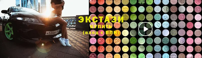 ОМГ ОМГ ссылки  Лысьва  Ecstasy таблы 