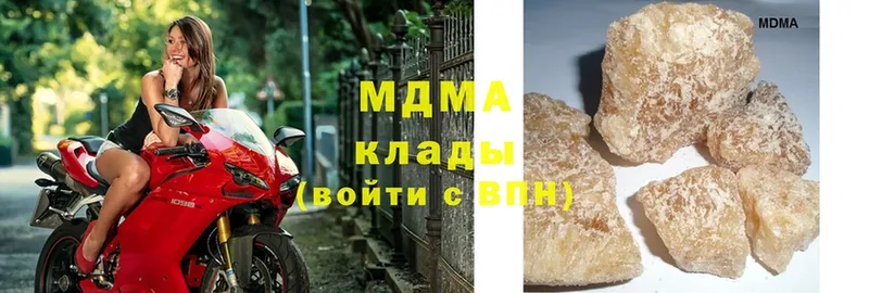 MDMA crystal  Лысьва 