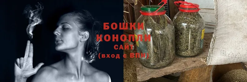 как найти   Лысьва  Конопля White Widow 